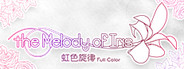 Melody of Iris-虹色旋律-(Full Color ver.)