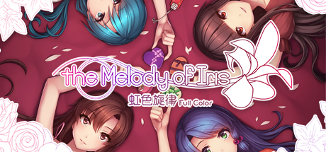 Melody of Iris-虹色旋律-(Full Color ver.) header image