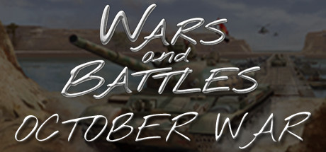 Wars and Battles: October War steam charts