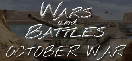 Difference between Battle and War 