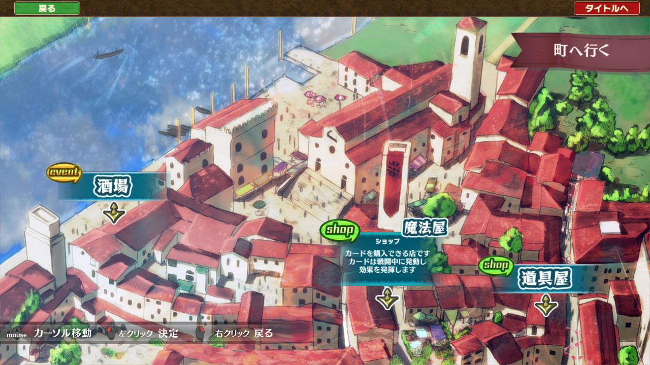 Steam わがままアリスと百日戦争 Brutal Alice And The Hundred Day S War Steam わがままアリスと百日戦争 Brutal Alice And The Hundred Day S War