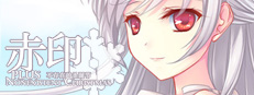 Crimson Imprint plus -Nonexistent Christmas-