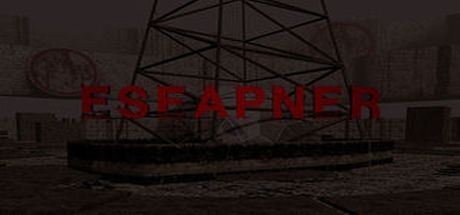 Eseapner: 支配者の影に潜む恐怖