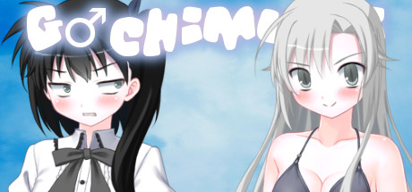 Gachimuchi header image