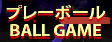 BALL GAME 게임 이미지