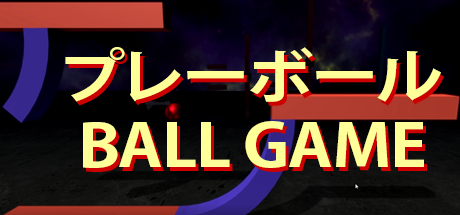 BALL GAME Cover Image