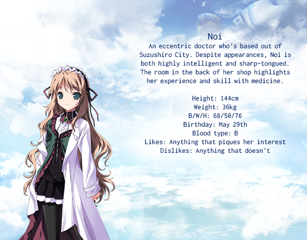 Steam Baldr Sky Steam Baldr Sky