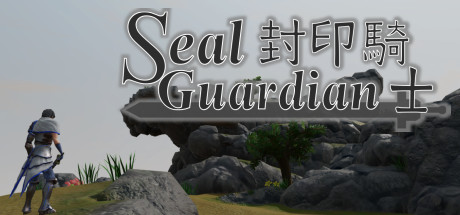 Seal Guardian steam charts