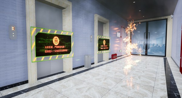 скриншот VR火灾逃生应急演练(VR fire emergency simulation system) 3
