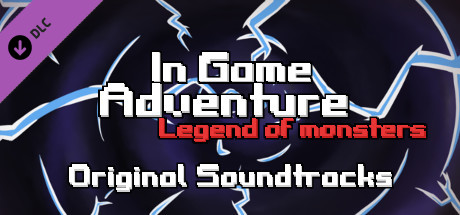 In Game Adventure: — Original Soundtracks banner image