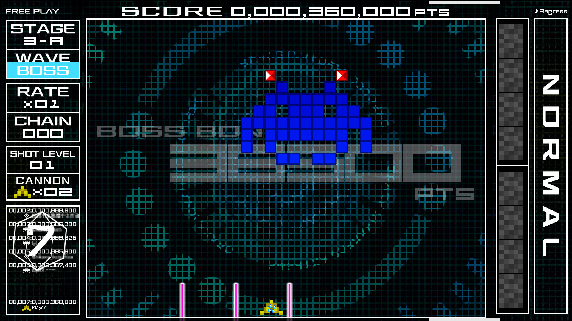 Space Invaders Extreme screenshot 9