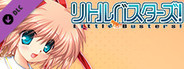 Little Busters! - Theme Song Single "Little Busters!"