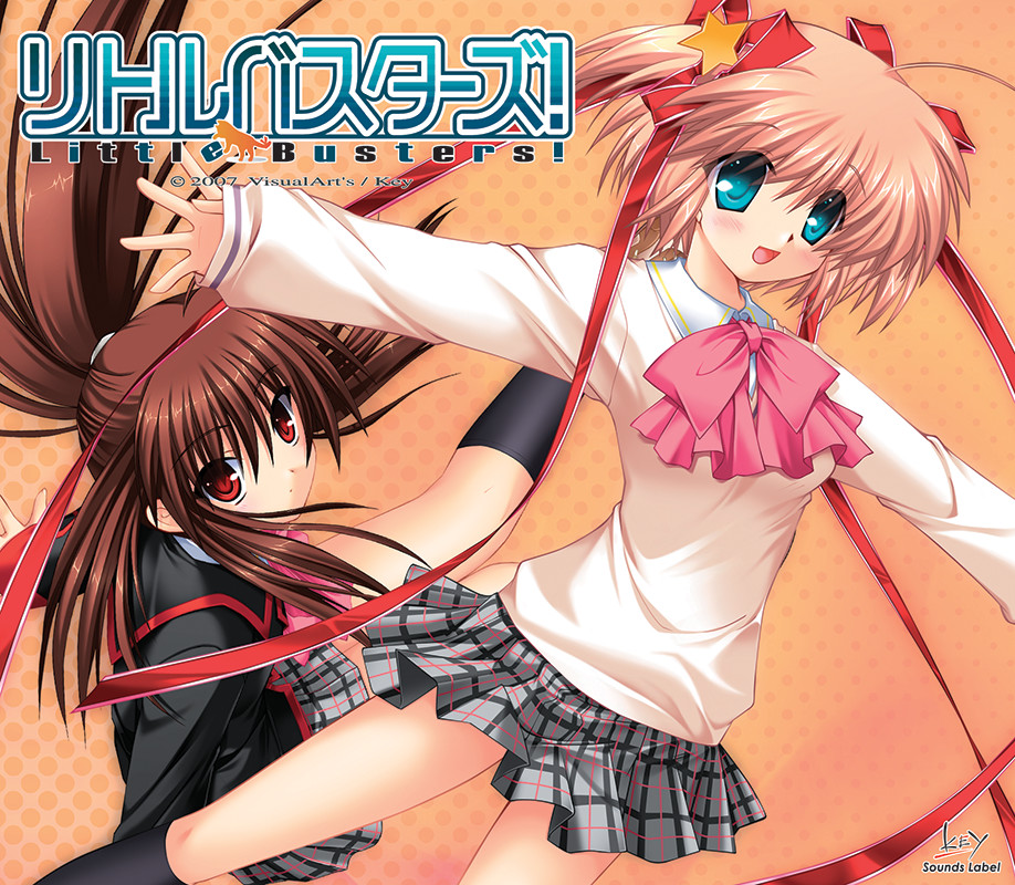 Little Busters! - Theme Song Single "Little Busters!" Featured Screenshot #1