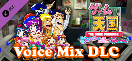 Game Tengoku - Voice Mix banner image