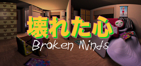 Broken Minds header image