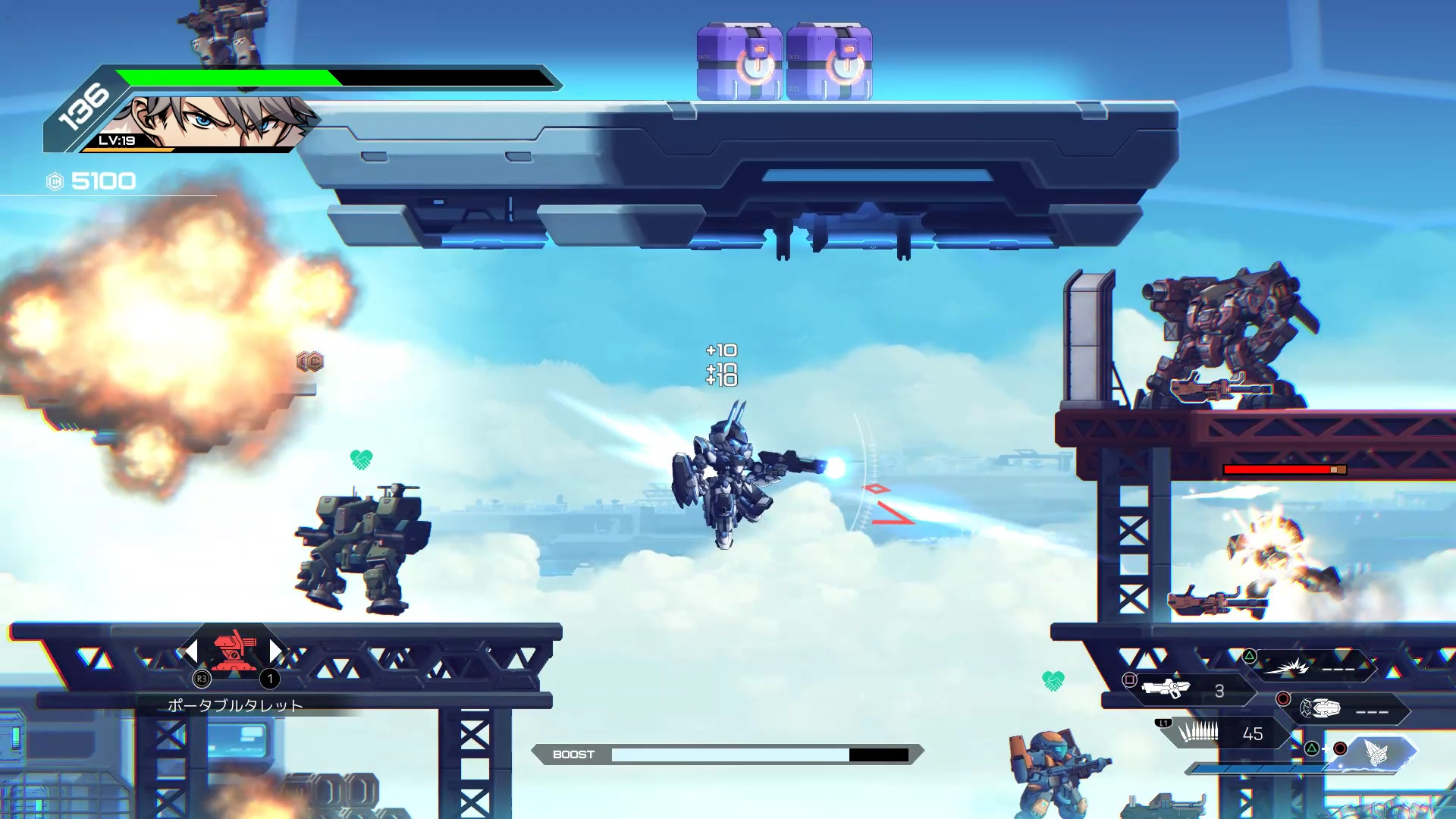 Hardcore Mecha Fighters Edition Free Download