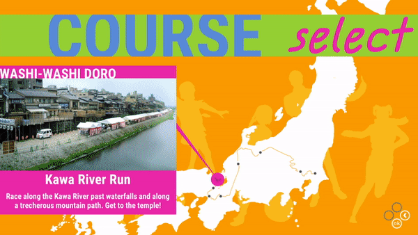 Nippon Marathon Switch thumbnail