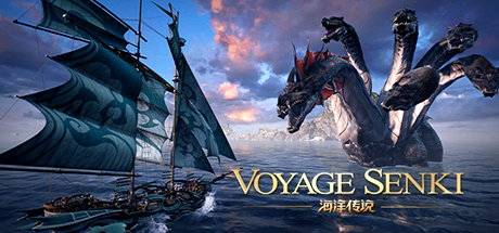 Voyage Senki VR 海洋传说 VR Cover Image