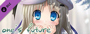 Little Busters! - Kud Wafter Theme Song Single "one's future"