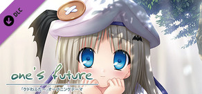 Little Busters! - Kud Wafter Theme Song Single "one's future"