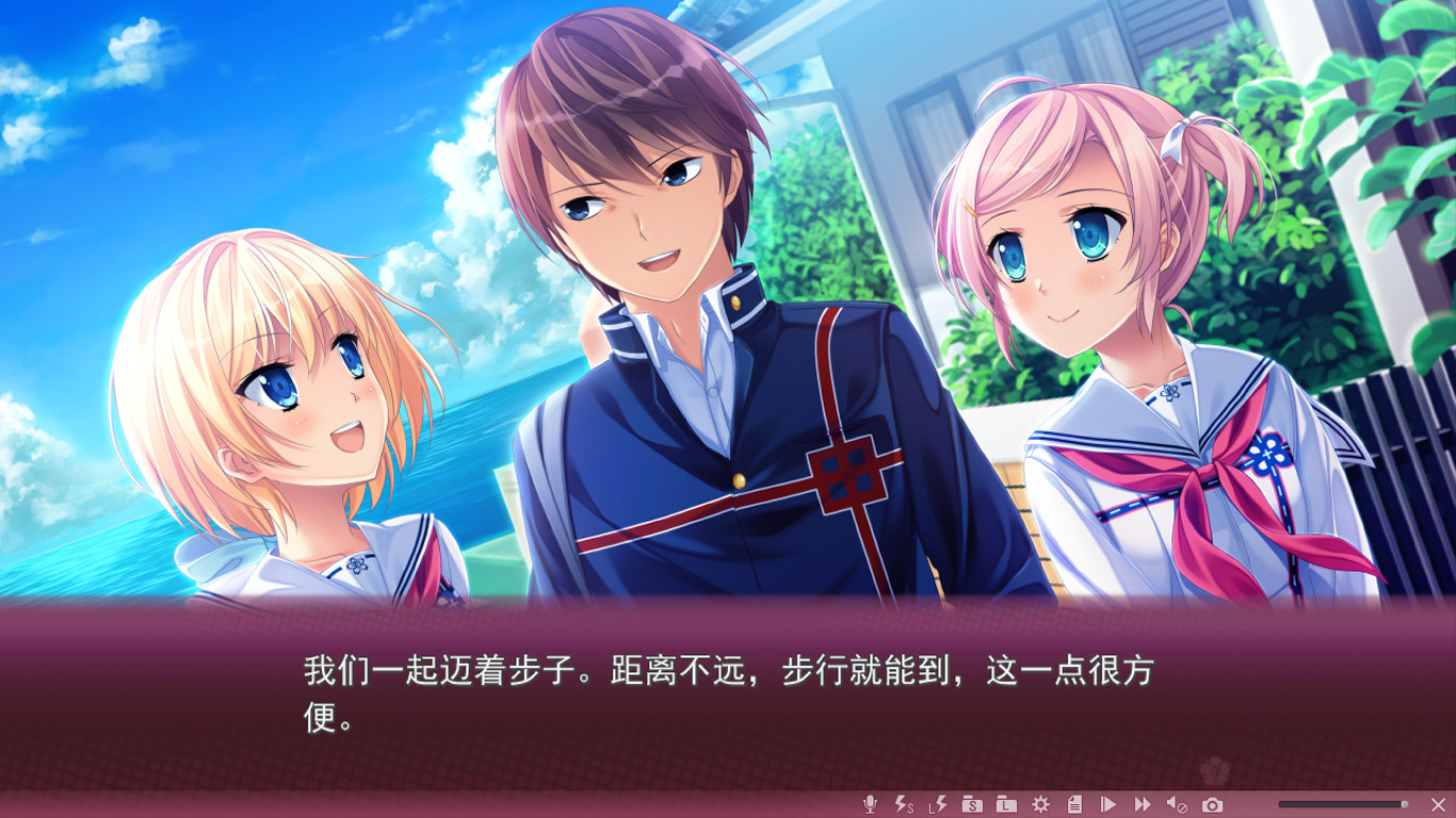 樱之社†净梦者 第一部 Demo #6