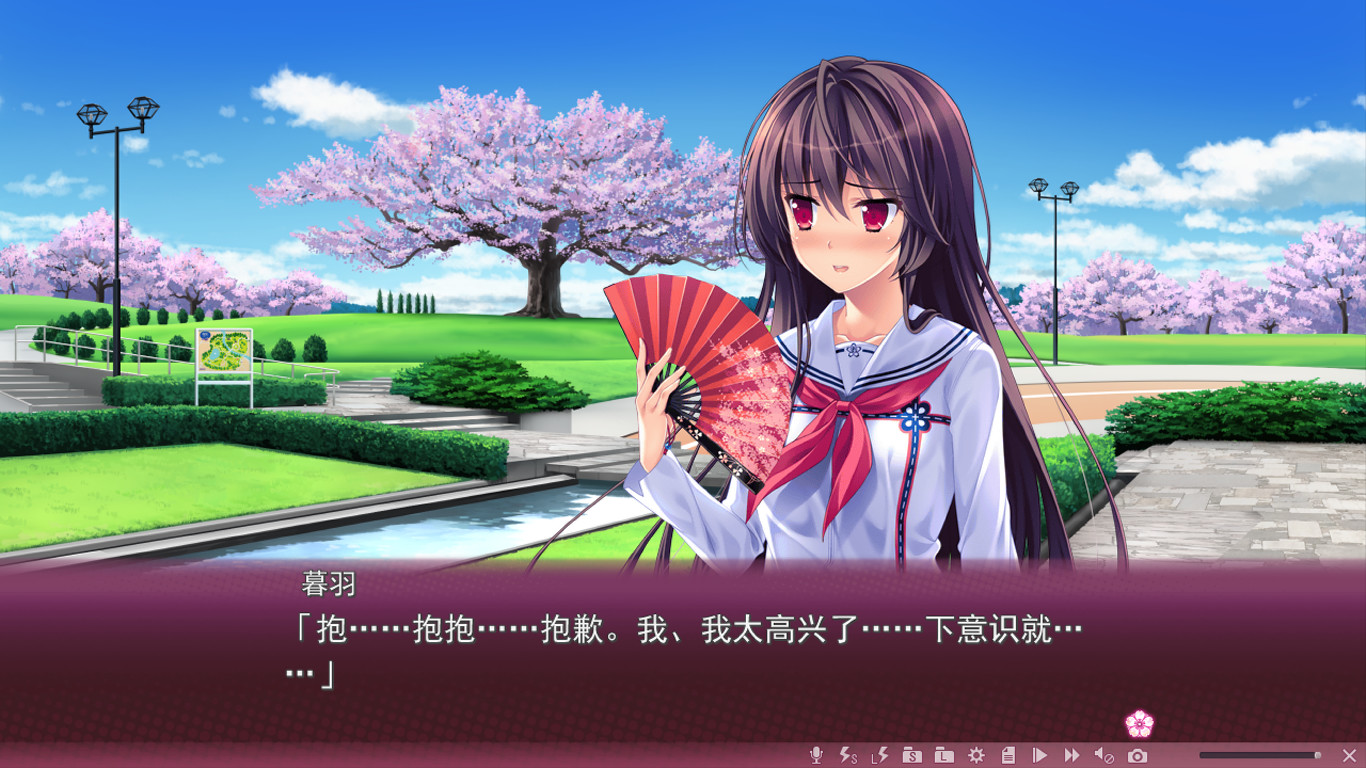 樱之社†净梦者 第一部 Demo #9