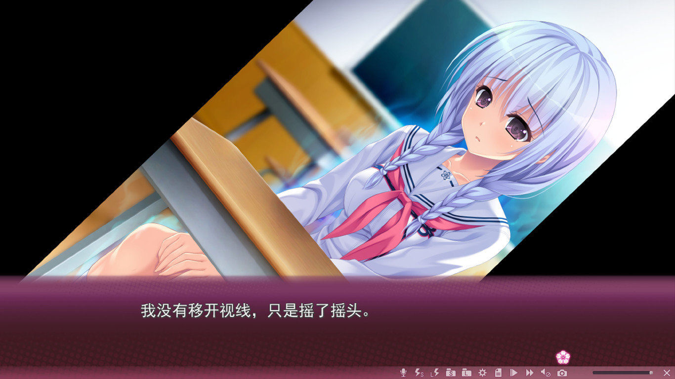 樱之社†净梦者 第一部 Demo #4