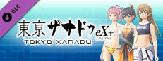 Tokyo Xanadu eX+ Summer Swimwear Set - Sora (English Ver.)