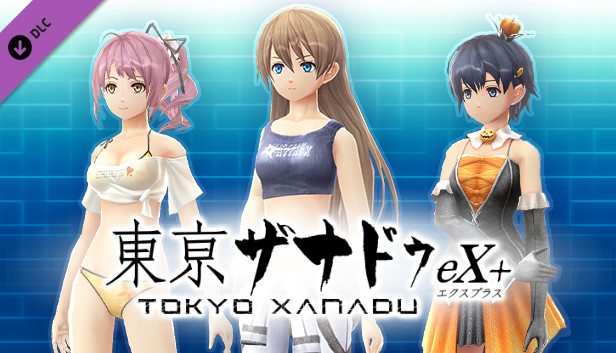 Tokyo Xanadu Ex Outfit Accessory Bundle On Steam Tokyo Xanadu Ex Outfit Accessory Bundle On Steam