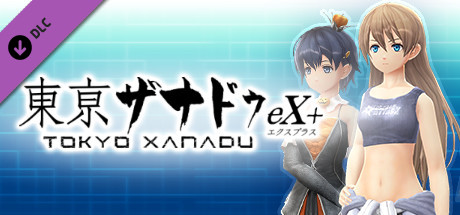 Tokyo Xanadu Ex Outfit Accessory Bundle On Steam