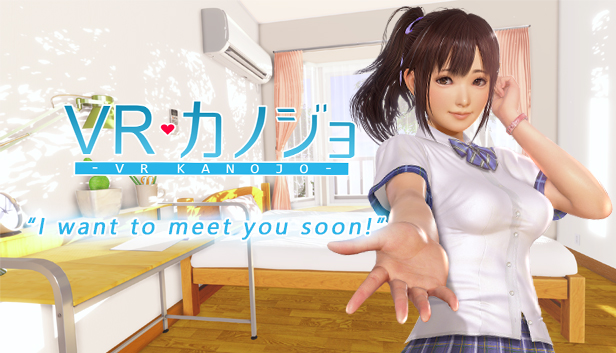 Vr Kanojo Vrカノジョ On Steam