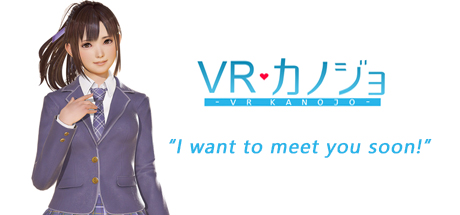 Kanojo / VRカノジョ on Steam