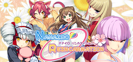 Nanairo Reincarnation title image