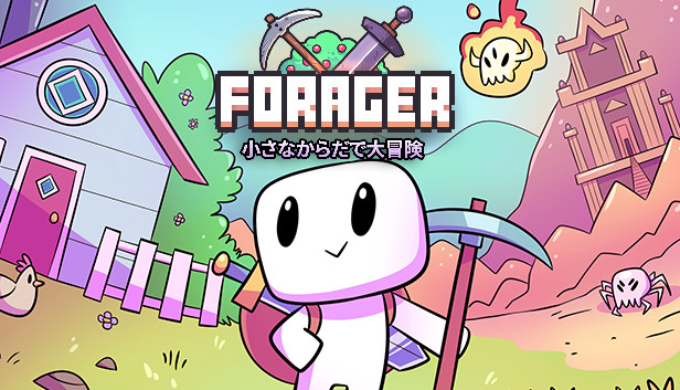 Pixel Graphics を表示中