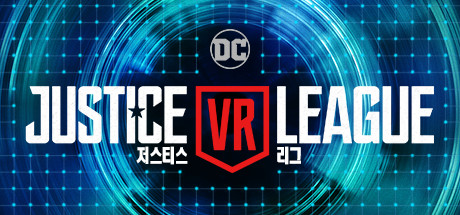 Justice League VR: The Complete Experience