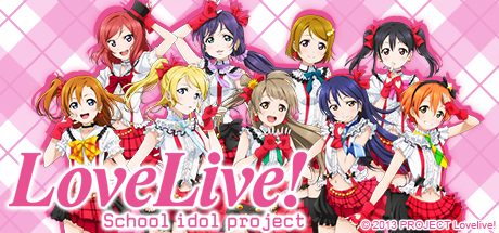 Love Live! School Idol Project: Aiming for Victory banner