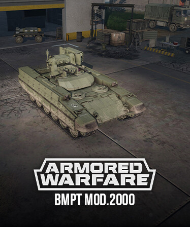 Armored Warfare - BMPT Officer’s Pack