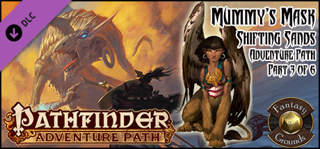 Mummy's Mask Adventure Guide for the Pathfinder Adventure Card Game  (complete)