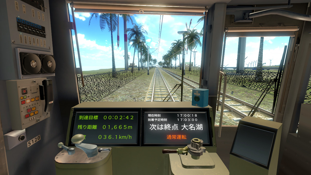 screenshot of 鉄道運転士 Railroad operator 6
