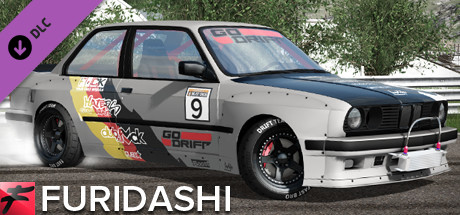 FURIDASHI - PREMIUM CAR: 1989 SR3 COUPE banner image