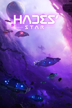 Hades' Star cover