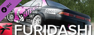 FURIDASHI - PREMIUM CAR: 1995 MRM II