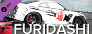 FURIDASHI - PREMIUM CAR: 2013 GODZ-35