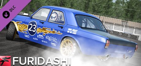 FURIDASHI - PREMIUM CAR: 1970 G-2424 banner image