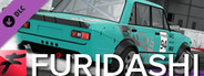 FURIDASHI - PREMIUM CAR: 1970 V2101