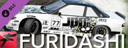FURIDASHI - PREMIUM CAR: 1988 TN13