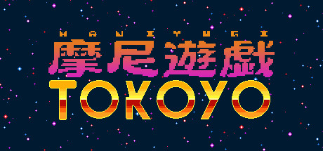年ゴールデンウィークセール 年ゴールデンウィークセール