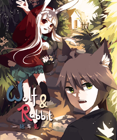 Wolf & Rabbit
