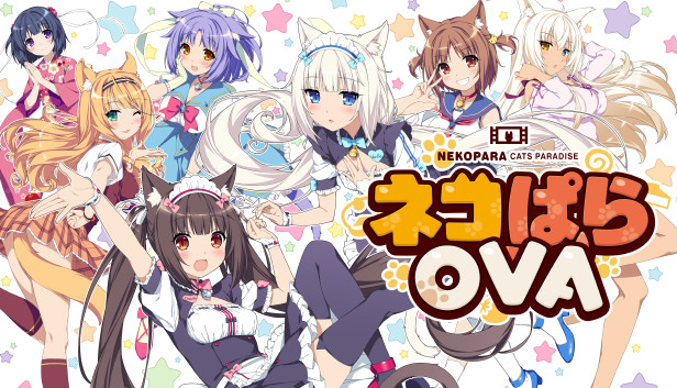 ova anime ova anime