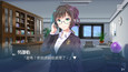 裁決者 -The White Butcher-